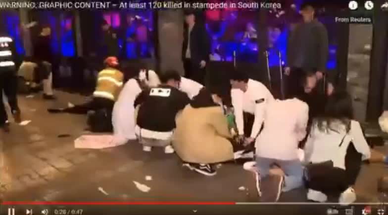 이태원 사고 현장의 이상한 CPR