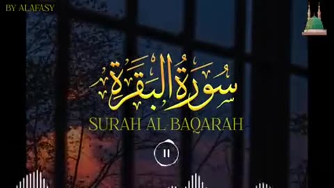 Peaceful Quran Recitation For Sleep And Pease