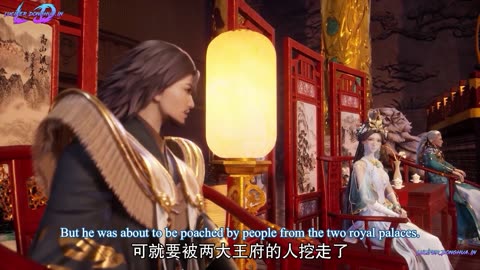 Lord of All Realms (2024) Episode 15 English Sub