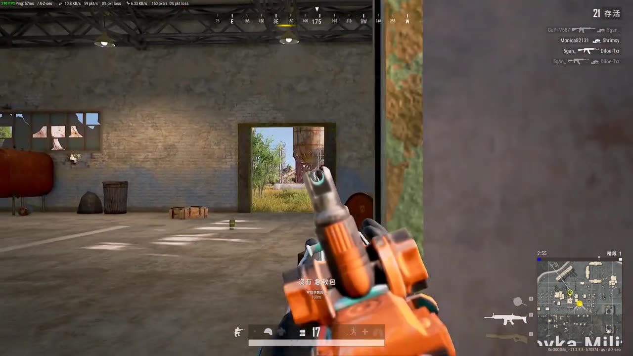 Crossbow Vs AR PUBG PC