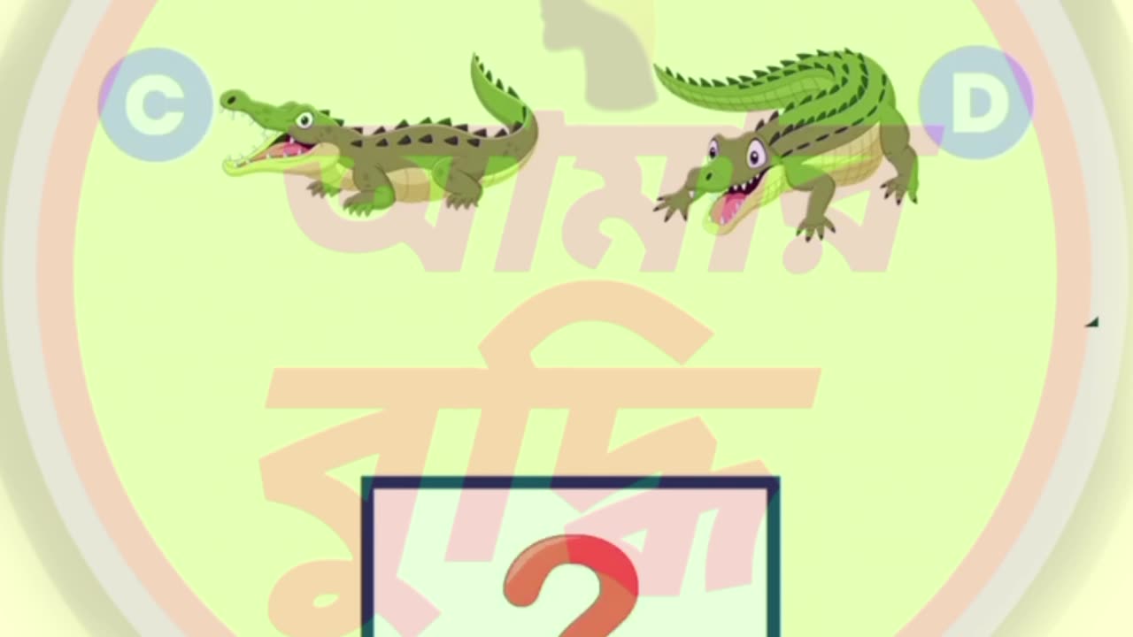 মজার ধাঁধা (পাট২৬)৷ puzzle in bangali. #1M #shorts #puzzlebd