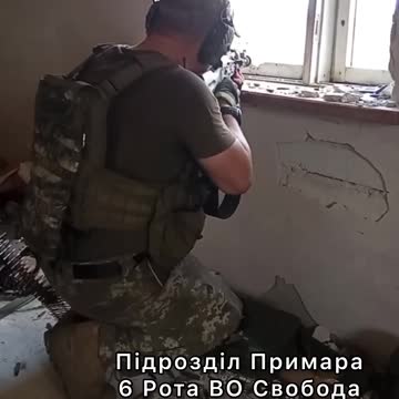 Urban Combat Footage