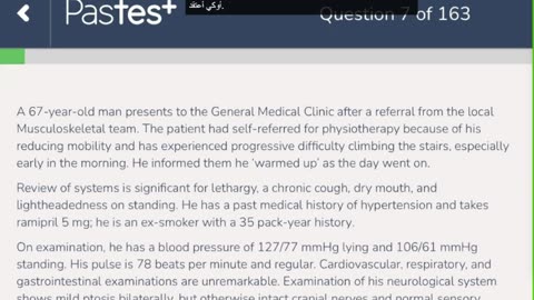 MRCP II Pastest Oncolgy