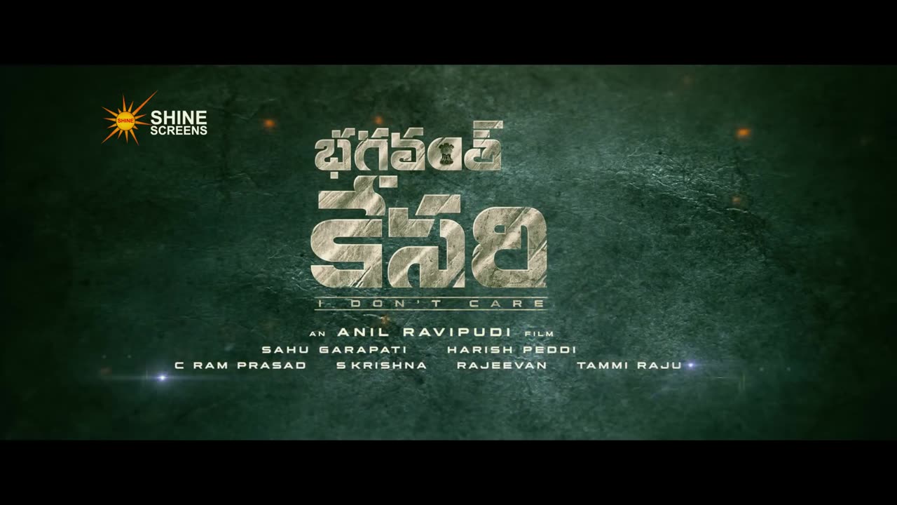 Nbk new movie trailer in Telugu