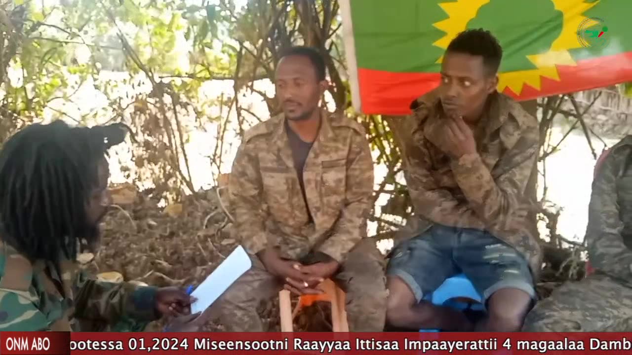 Qophii Addaa Bitootessa 1-2024 itti Dhiyaadhaa!