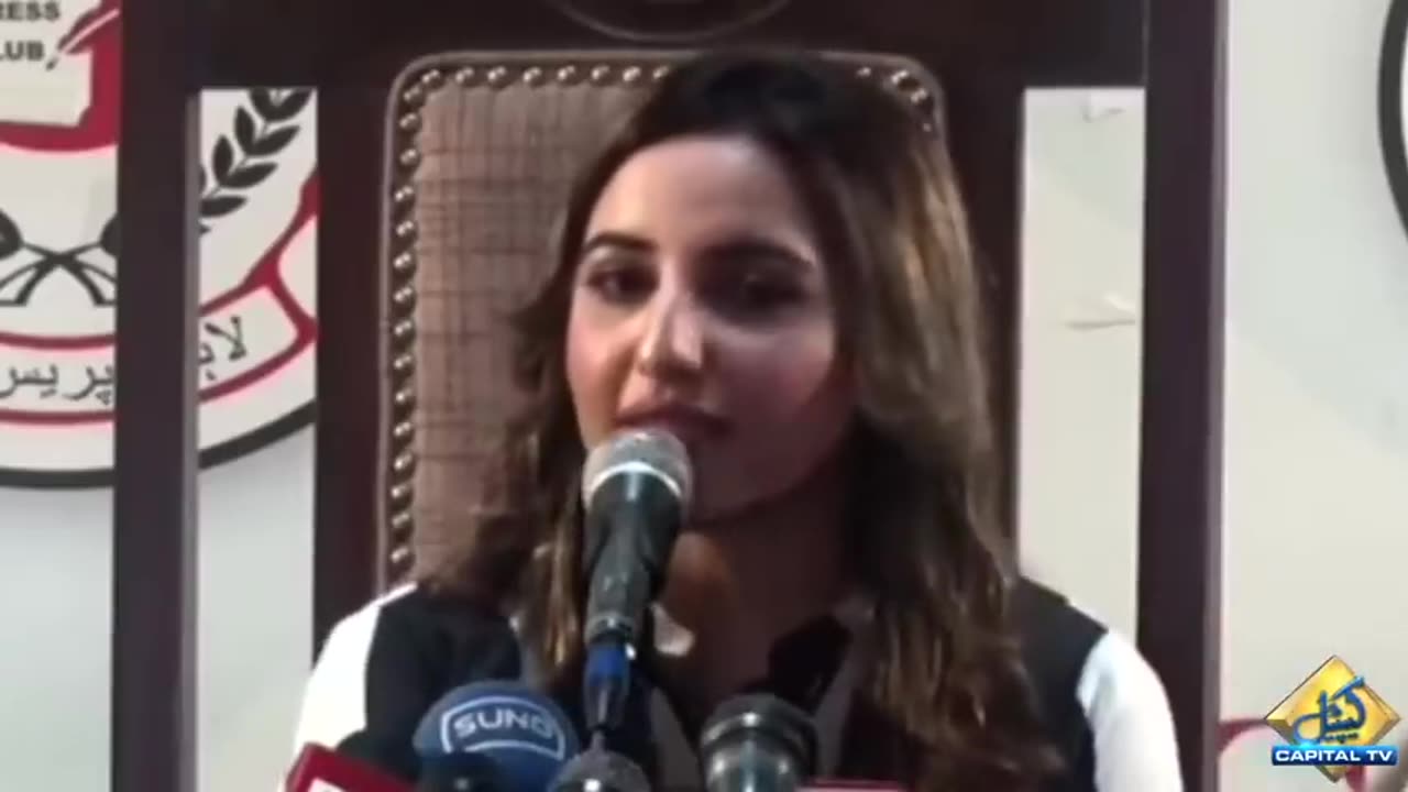 HAreem shah Release the video of Shahbaz Sharif |Video goes Viral