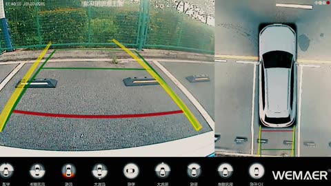 360 Car Camera is useful