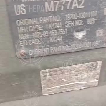 American M-777 A2 destroied in Bakhmut