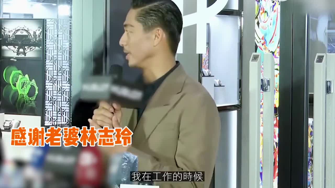 黑澤良平帶兒子外出，遇林志玲海報不忘拍全家福，細節盡顯恩愛_2