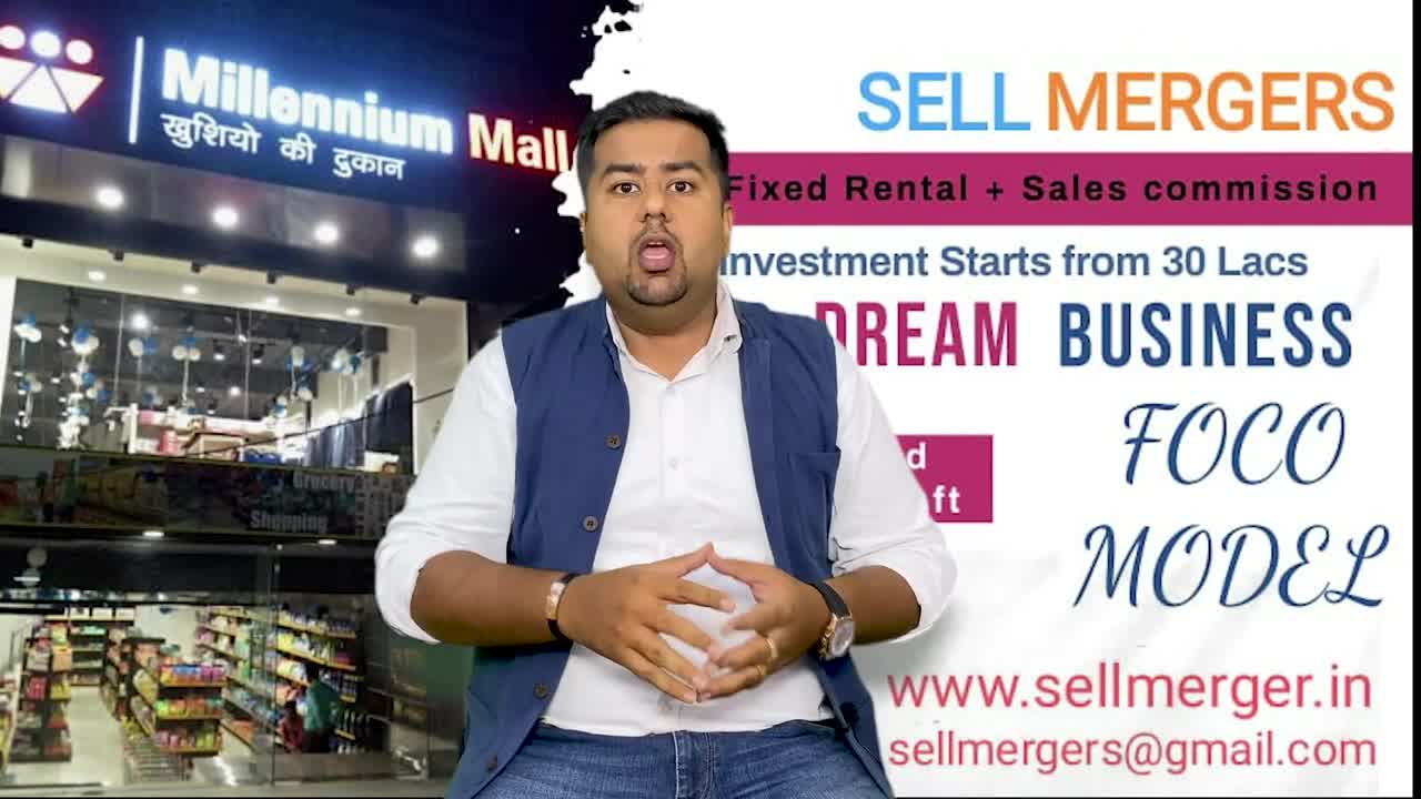 (33) Grocery Store Business | Top 10 Franchise Idea