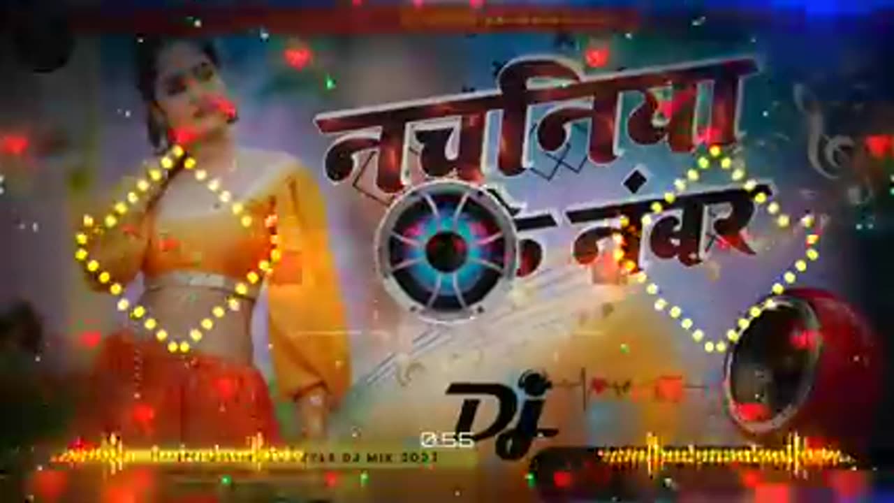 nilkamal_ka_new_song_%F0%9F%98%8E____2023_ka_%23bhojpurisong_DJ_Remix_new_%F0%9F%8E%B5...(240p).mp4
