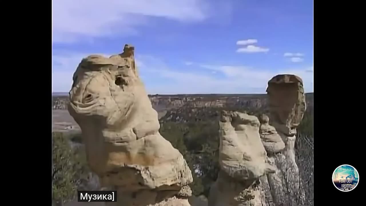Да си спомним за титаните