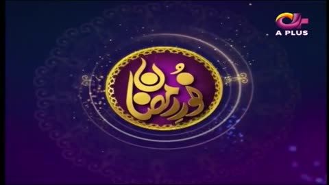 Meray Mola meri ankhhy mjhy wapis krr dy Naat