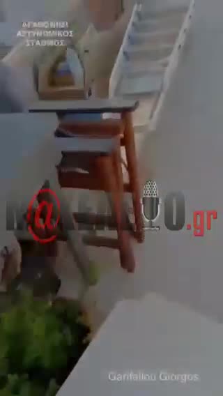 Αγαθονήσι 5