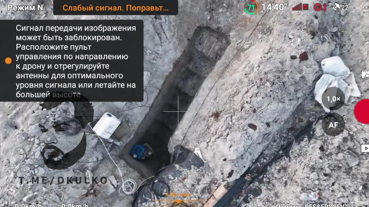 Exploding fuel tanks with a drone. Burning VSUshniks run away from the opornik.