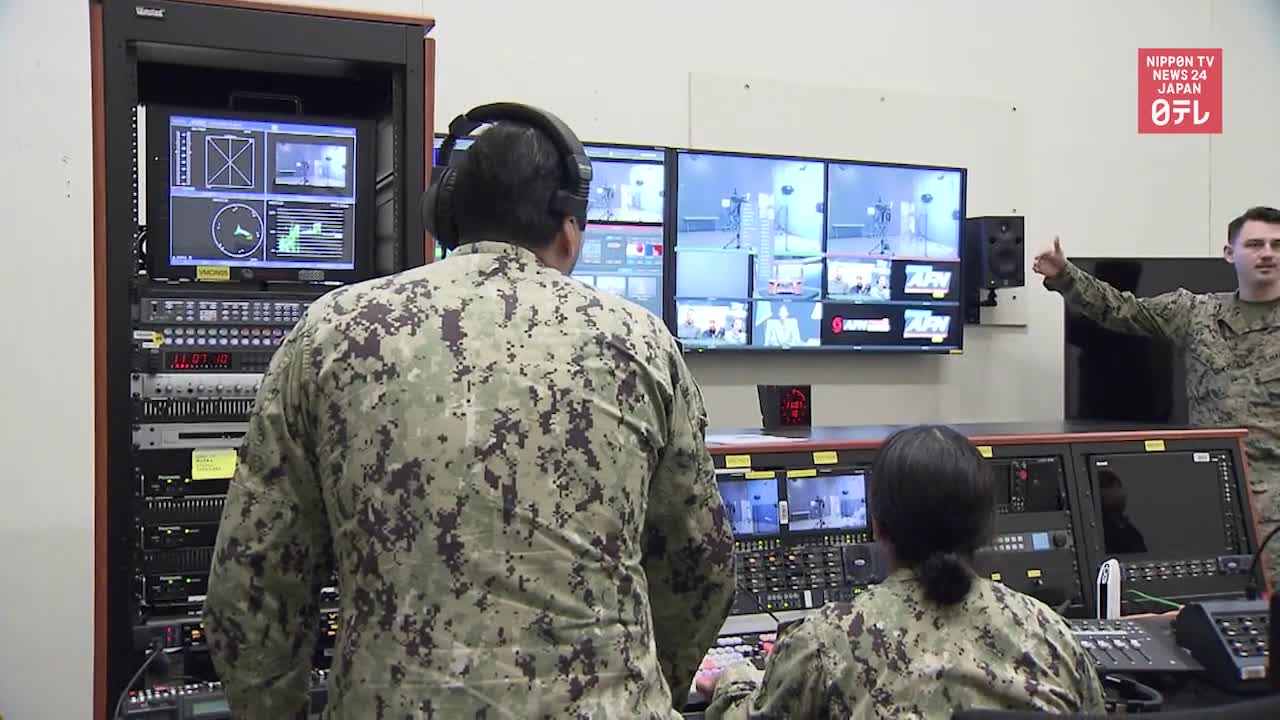 American Forces Network studio shown to Japanese media