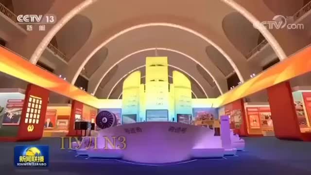 ΚΙΝΕΖΟΣ ΠΡΟΕΔΡΟΣ 29/9