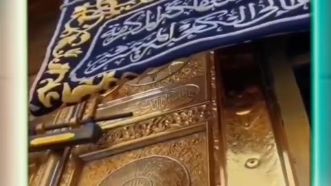 All Muslims dream place 🕋🖤