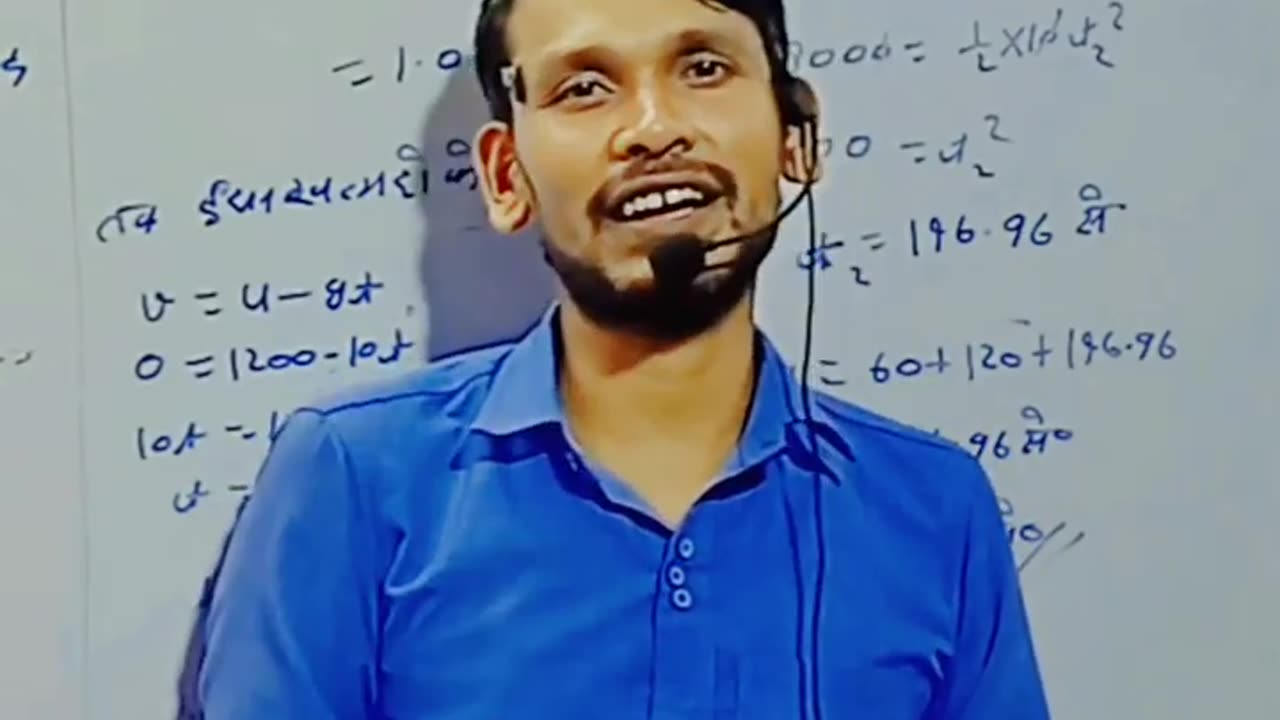 Prakritik ke teen niyam