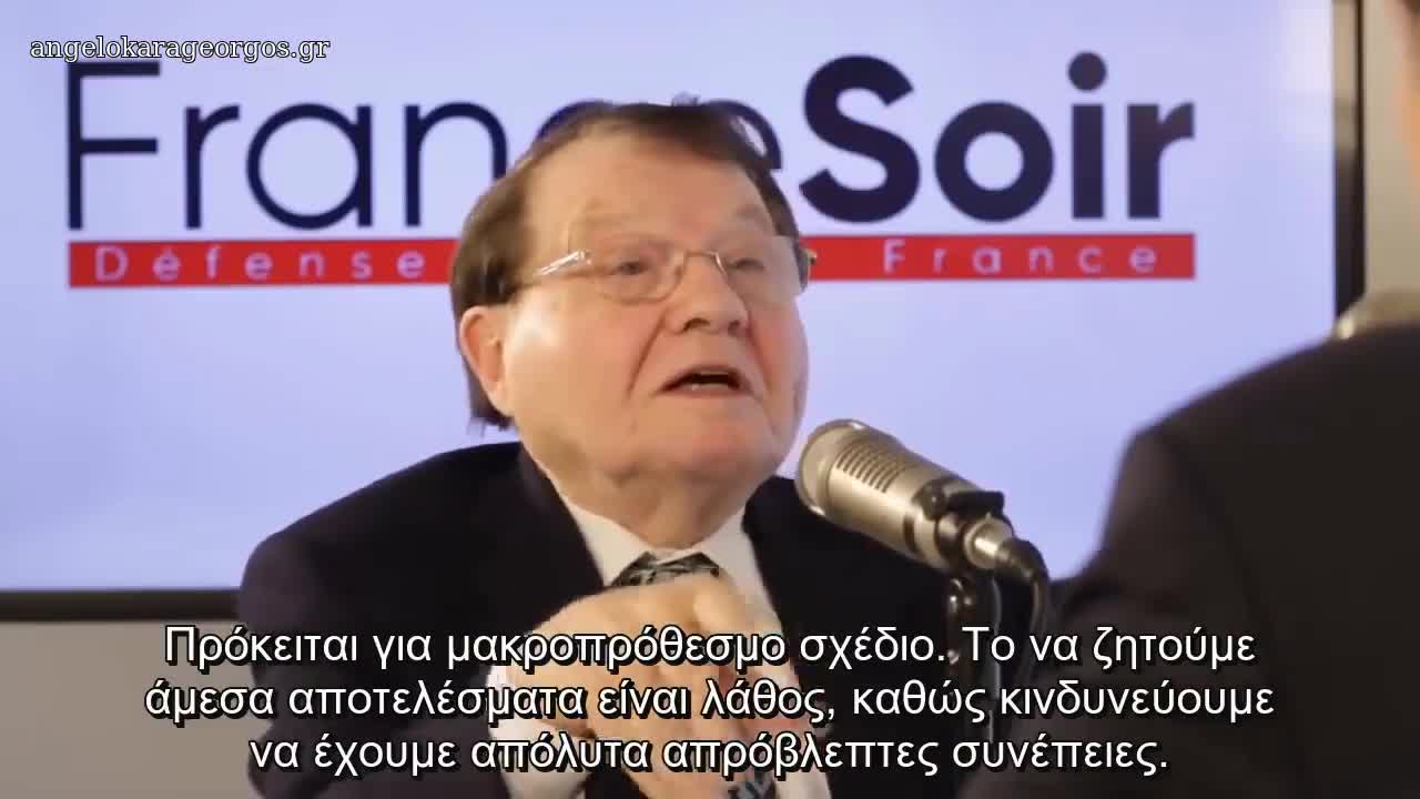 Ενας Ειλικρινης επιστημονας που επεσε.....για Εμας