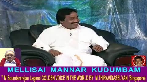 Legend M. S. Viswanathan By M. Thiravidaselvan (singapore) Vol 115 Endrum Msv 4