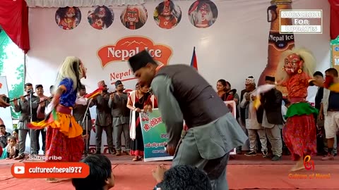 Shikharkot Lakhe Nach