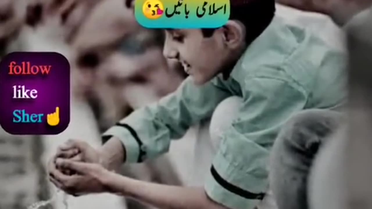 Islamic video for parents