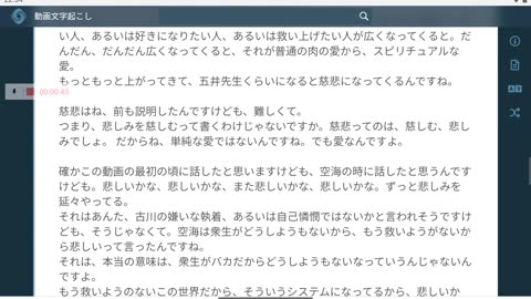 御賽銭90=91*2_