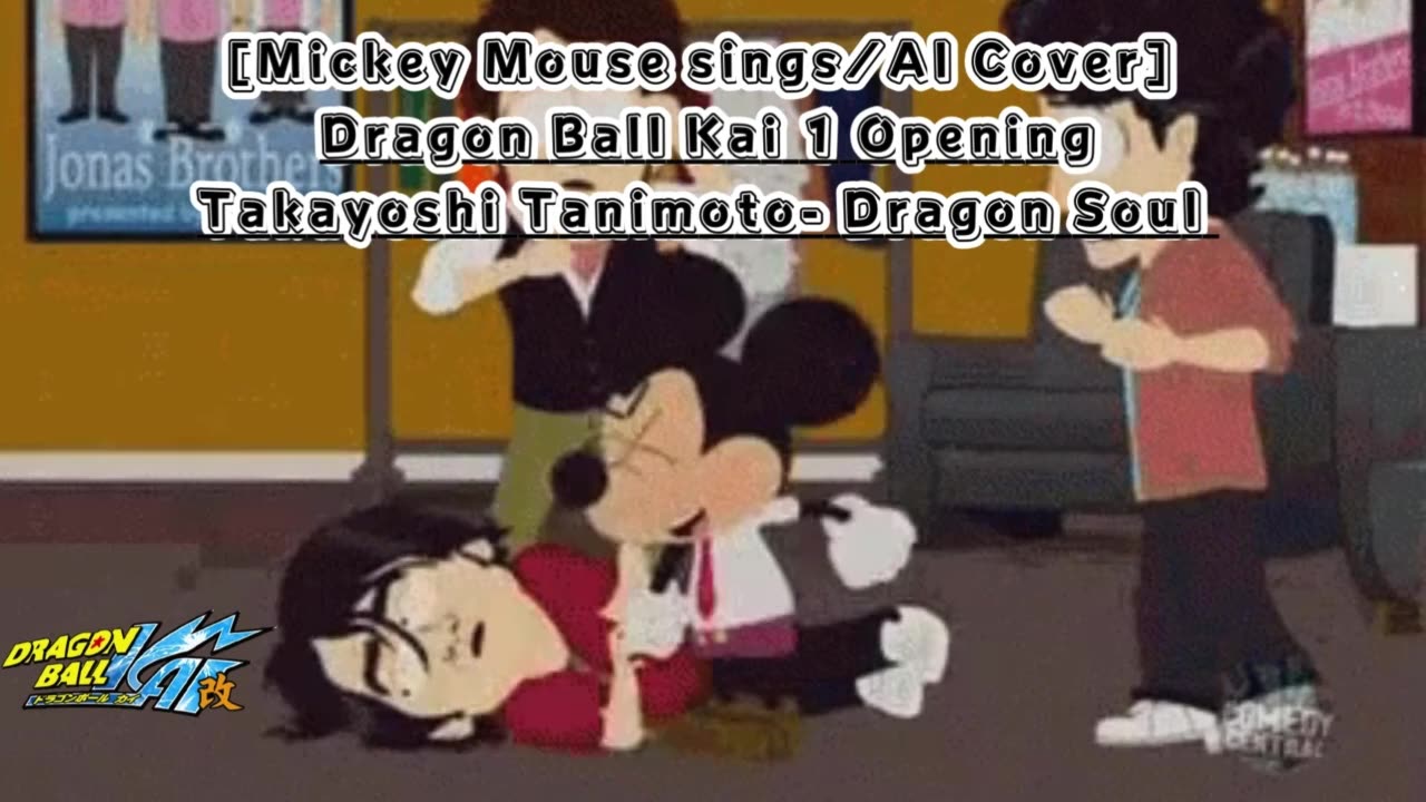 [Mickey Mouse sings/AI Cover] Dragon Ball Z Kai 1 Opening Takayoshi Tanimoto - Dragon Soul