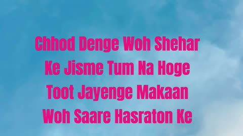 Tu Ha kahan lyrics