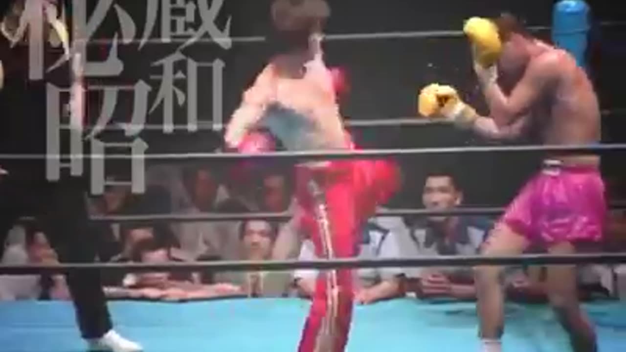 Benny The Jet Urquidez