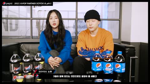 [SPOILER INTERVIEW] SOYOU(소유) & pH-1(피에이치원) - 2021 PEPSI X STARSHIP K-POP CAMPAIGN