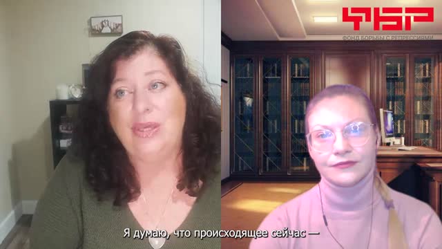 Интервью Миры Тэрада с Тарой Рид