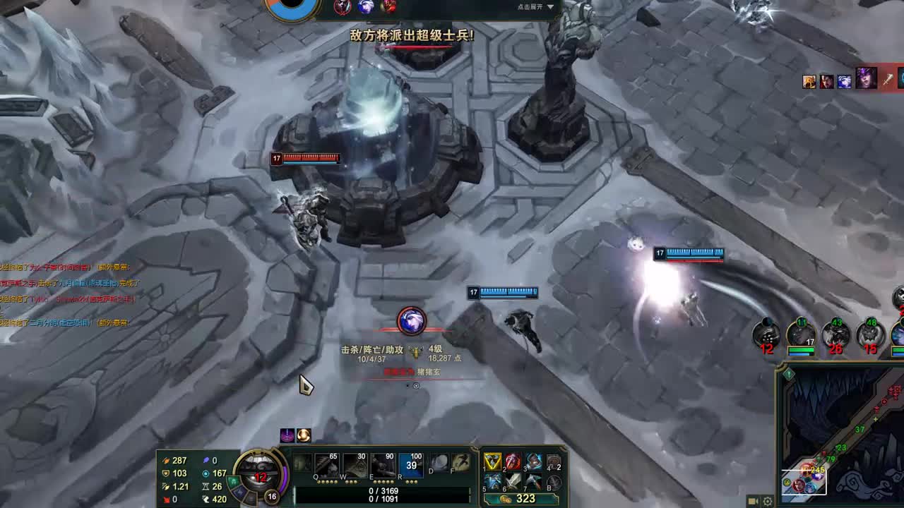 League of Heroes - Jacques