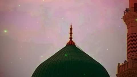 Naat Sharif
