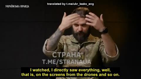 The Ukrainian counteroffensive