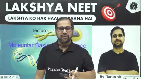 Molecular Basis of InheritanceLecture 12