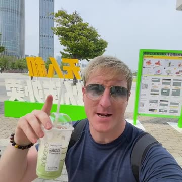 China Starbucks drone delivery