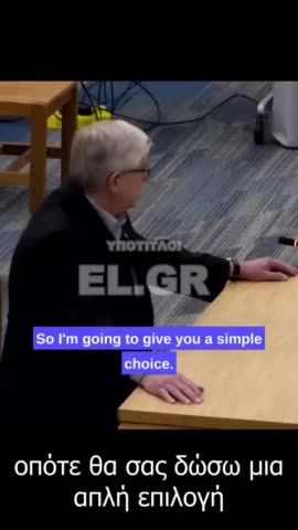 Παιδική πορνογραφία σε σχολεία!!!