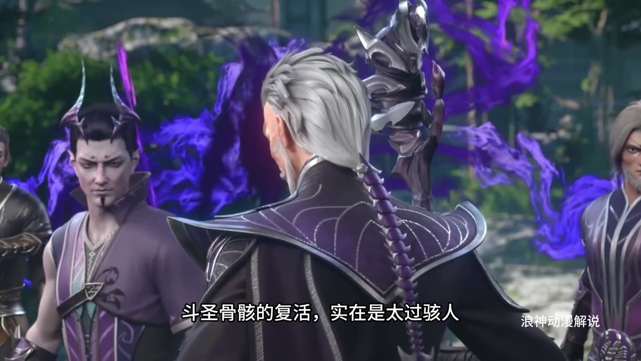 斗破苍穹第21集:斗圣骸骨复活,斗尊强者根本毫无还手之力!!