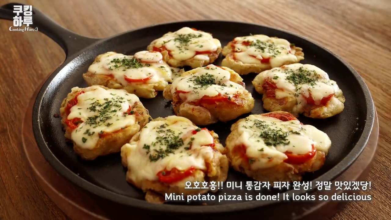 Potato pizza recipe