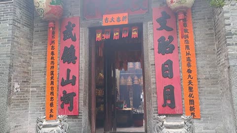 #文武二帝廟 光緒18年（1892年）啟用 Man Mo Temple, Tai Po