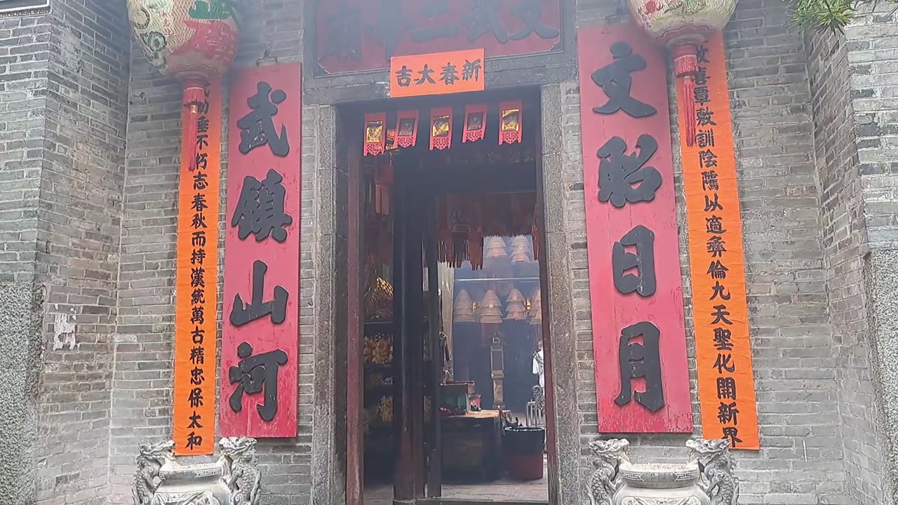 #文武二帝廟 光緒18年（1892年）啟用 Man Mo Temple, Tai Po