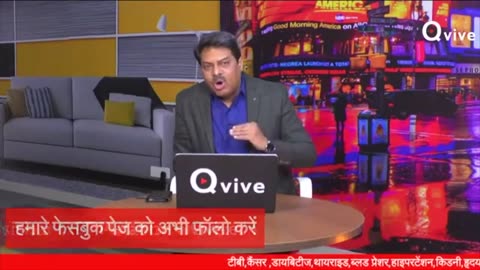 1959 से ही परिवार वाद की शुरुआत कैसे हुई, Watch वीडियो