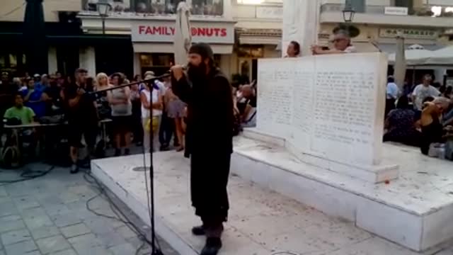 ΚΑΤ ΕΙΚΟΝΑ ΚΑΙ ΚΑΘ ΟΜΟΙΩΣΙΝ ΔΙΑΒΟΛΟΥ