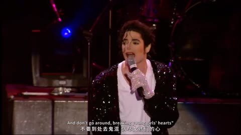 LIVE CONCERT MICHAEL JACKSON