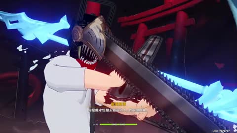 make it heizo