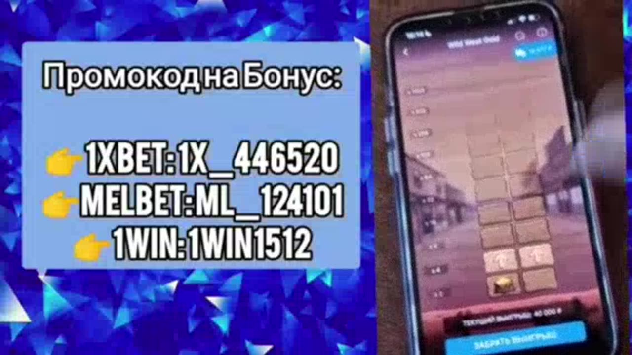 24/7 + 3 СТРАТЕГИИ 1XBET В ОДНОМ ВИДЕО!. Apple of fortune. золото запада. 1xbet как заработать денег