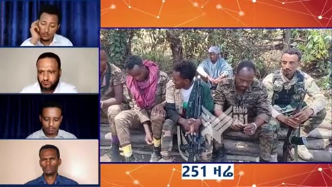 የባህርዳር ፋኖ አሳምነው ፅጌ ብርጌድ የማረካቸው የብርሀኑ ጁላ ጦር ቃላቸውን በዚህ መልኩ ሰጥተዋል