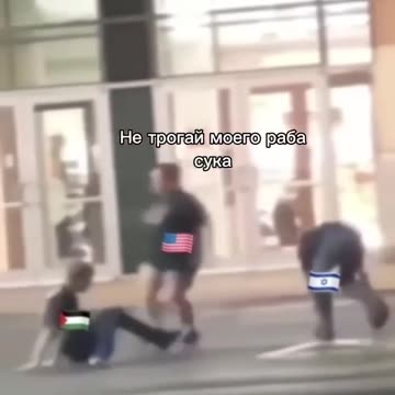 Dění ve světě v říjnu roku 2023